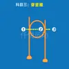 Círculo de entrenamiento de obstáculos para drones, círculo de práctica, pista de obstáculos, puerta para drones, pista de equipo de entrenamiento para competiciones