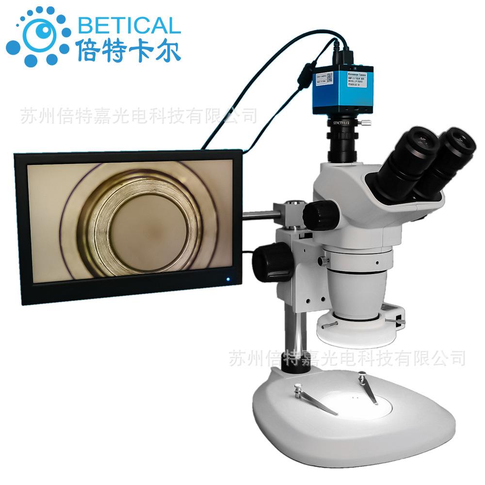 XTL-6745TJ1-700HD-1L.jpg