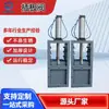 Válvula de tapón manual, Válvula de compuerta de acero inoxidable de dos vías, neumática eléctrica para aguas residuales, Fabricante de Válvula de tapón de descarga de silo