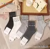 Calcetines de Longitud Media Kaisen Otoño e Invierno Nuevos para Mujer Estilo Coreano Rayas Verticales Gris Moda Retro Versátiles Calcetines Holgados