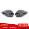Adecuado para carcasa de espejo retrovisor Ford Fiesta 2009-2015, Cubierta de carcasa de espejo retrovisor negro brillante, Piezas de automóvil