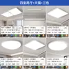 [Wow] Lámpara de Techo Artística Cubo de Rubik LED Espectro Completo Rectangular Moderna Simple y Atmosférica Nuevo Paquete