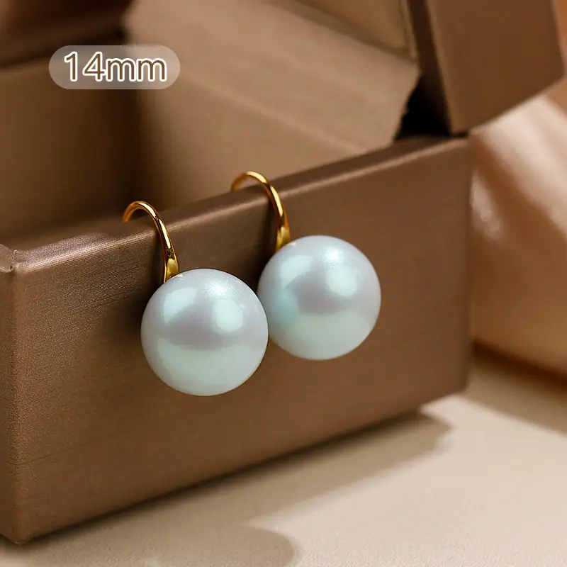 SKU_3_烟雾蓝14mm.png