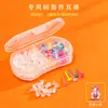 Pendientes de Resina para Perforaciones de Oreja para Mujer, Palillos Transparentes de Plástico para Orejas, Adecuados para Orejas Recién Perforadas, Anti-Bloqueo, Invisibles y Resistentes a Alergias