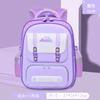 Mochilas Escolares para Estudiantes de Primaria Mochilas Transfronterizas para Niños y Niñas de Jardín de Infancia Cáscara Dura Ligeras y que Reducen la Carga Se Pueden Abrir con Gran Capacidad para la Diversión de los Niños