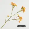 Ramo de Flores Artificiales Moutong para Decoración de Escenas, Flor Moutong Realista de Alta Calidad y Margarita para Bodas, Flores Falsas