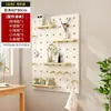 Estante de Pared de Tablero Perforado de Madera Maciza, Tablero para Colgar en la Puerta, Estante Decorativo de Almacenamiento, Estantería de Madera para Pared, Estante de Exhibición