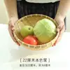 Cesta de bambu para pão de ovo cesta doméstica cesta para segurar pães tecelagem de bambu tecelagem de rattan cesta para pão no vapor pão no vapor cesta colocar cesta pequena doméstica