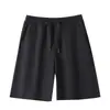 Estilo Novo de Verão 220g Shorts Sorona, Casual, Confortável, Versátil, Amigo da Pele, Cor Sólida, Shorts de Cinco Pontos Masculinos para Roupa Externa