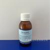 Solução Padrão de Cobre 1000Ug/Ml 100Ug/Ml 100Ml/Frasco