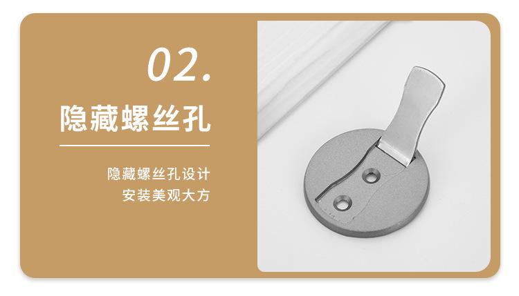 详情-19.jpg