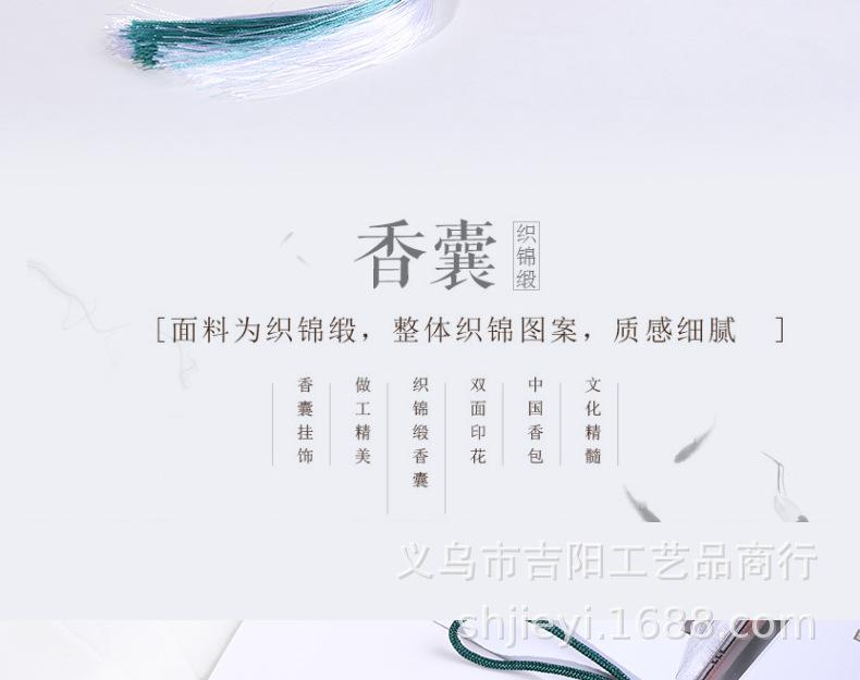 未标题-1_02.jpg