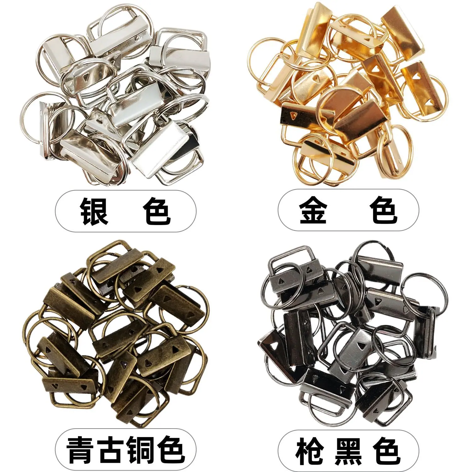 色号