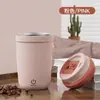 Taza Mezcladora Totalmente Automática, Taza Eléctrica Multifuncional Recargable para Café con Sello Interno de Acero Inoxidable 316, Uso Doméstico con Tapa