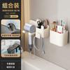 Suporte de Armazenamento para Secador de Cabelo com Ventosa Adequado para Leifen Dyson Xiaomi Suporte de Parede Sem Furos para Armazenamento de Fio de Secador de Cabelo