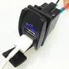 Interruptor tipo barco tipo interruptor doble USB cargador de coche para motor de yate asiento de yate USB con fuente de alimentación de batería de 5v 3.1A 12-24V