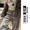 Pantalones deportivos grises con cordón para mujer, colección otoño 2026, de cintura alta, adelgazantes, adecuados para fitness y yoga, pantalones de chándal de pierna ancha para figuras petite