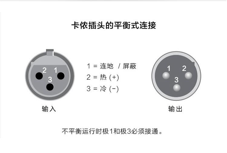 黑碳纤 平衡头 (36)