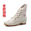 Botas de 3cm Outono e Inverno - Sapatos de Tecido Bordados, Botas Curtas Estilo Étnico, Sapatos de Tecido com Salto Interno para Mulheres, Botas Femininas