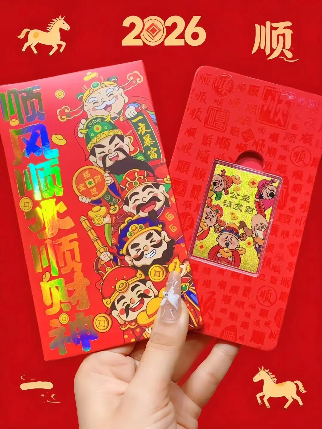 微信图片_20260203204319_4388_3