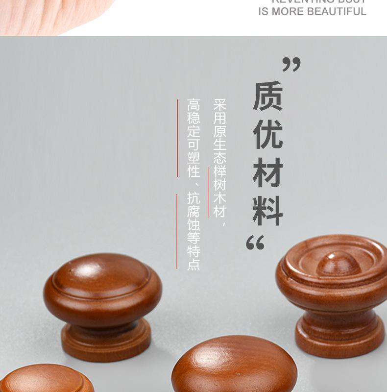 木拉手_04.jpg