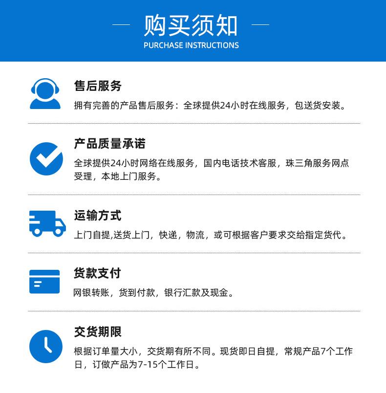 横梁式货架_11.jpg