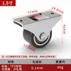 Ruedas Giratorias para Muebles, Ruedas con Freno Silencioso para Cuna, Ruedas de Plástico Roscadas para Silla de Oficina, Ruedas Giratorias de Metal para Silla