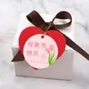 Tarjeta del Día de las Madres 2026 Tarjeta de Felicitación Personalizada para Mamá, Agradecimiento a los Empleados, Flores Secas, Mensaje Escrito a Mano, Etiqueta Creativa