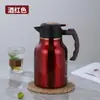 Termo Hervidor de Acero Inoxidable 304, Gran Capacidad para Uso Doméstico, Adecuado para Dormitorios Estudiantiles, Hervidor de Agua Caliente y Cafetera, Doble Capa al por Mayor