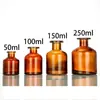 Fábrica en stock al por mayor productos de botella de vidrio botella de aromaterapia panza 150ml sin fuego botella vacía de aromaterapia negro mate esmerilado diy