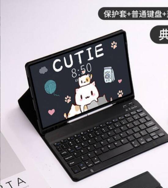 QQ18