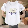 Mismo estilo que en el centro comercial, camiseta de manga corta para mujer, nueva de verano 2024 impresa imitación algodón, hombro normal, top base holgado para pareja