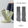 Calcetines de yoga de cinco dedos del fabricante original, calcetines antideslizantes de algodón hasta la pantorrilla, especializados para Pilates, disponibles para dropshipping