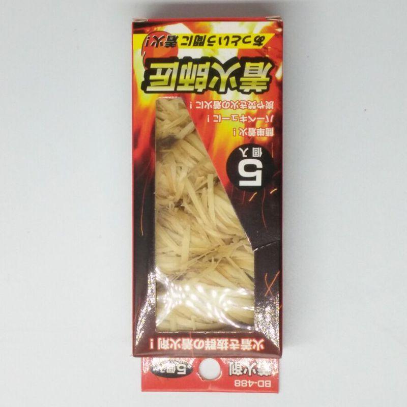 QQ图片20190320093507_副本