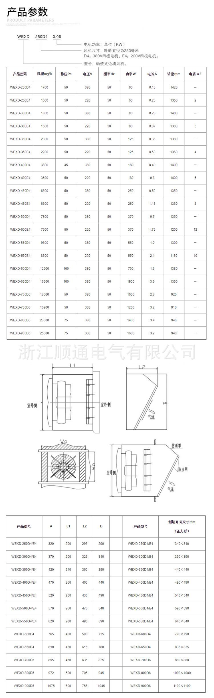 详情_03.jpg