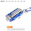 Chave Allen Dobrável Portátil Torx Sextavada com Furo Central Conjunto Flor de Ameixa Métrica Flor de Ameixa Sextavada Interna