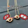 Colar pequeno Q com franjas, pulseira de nariz de porco dourado em forma de V, círculo cravejado de diamantes, corrente para clavícula banhada a ouro rosa 18K, luxo leve para meninas
