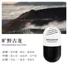 Aromaterapia para Carro, Aromaterapia Sólida para Carro, Bálsamo de Fragrância Sólida para Carro, Fragrância de Longa Duração no Carro, Perfume Removedor de Odores, Fragrância