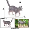 Simulación Realista Transfronteriza de Aves de Corral y Animales: Vacas, Caballos, Burros, Cabras, Ovejas, Cerdas, Búfalos, Ciervos Juguetes Cognitivos y Figuras