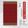 Papel de Seda Batik Elegante para Escrita Diária, Papel para Caligrafia com Pincel, Papel de Carta com Grade Quadrada de 2cm para Caneta Dura, Papel Tradicional Chinês para Caligrafia e Pintura