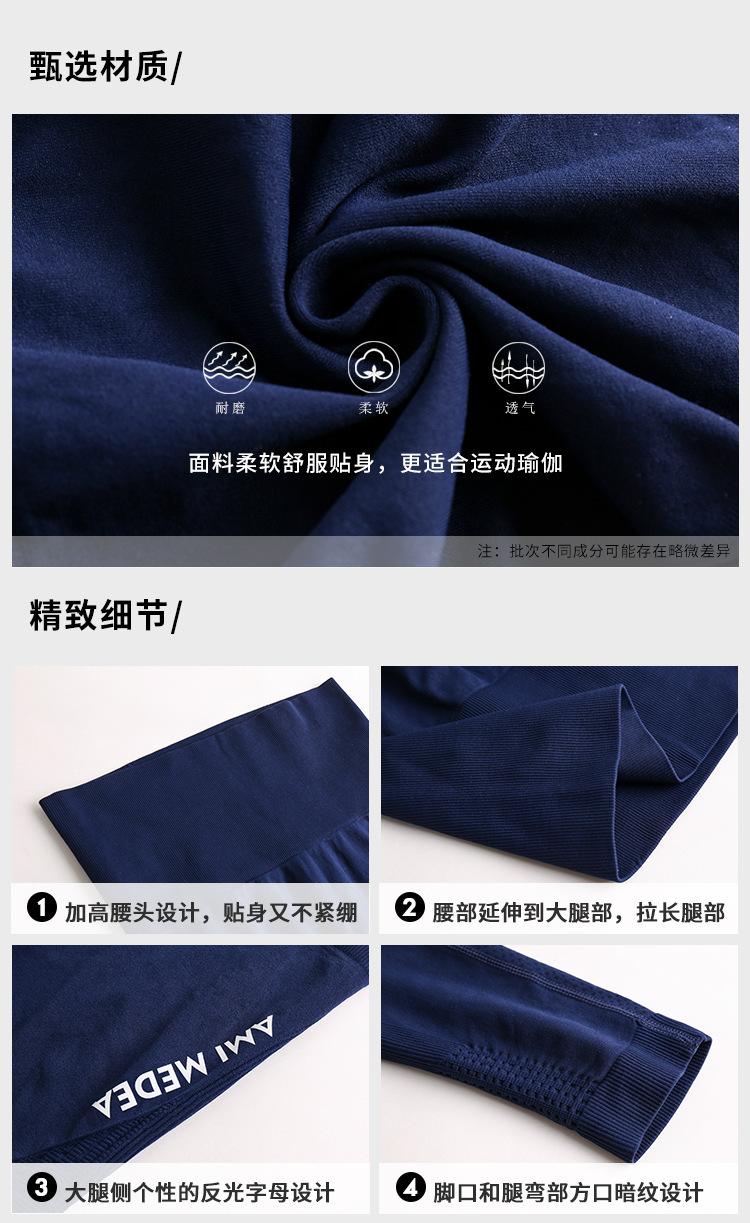 详情-02.jpg