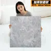 Pegatinas de Piso Autoadhesivas, Pegatinas de Piso de Plástico PVC Brillante Imitación Azulejo, Vinilo para Piso Doméstico de Piso de Cemento