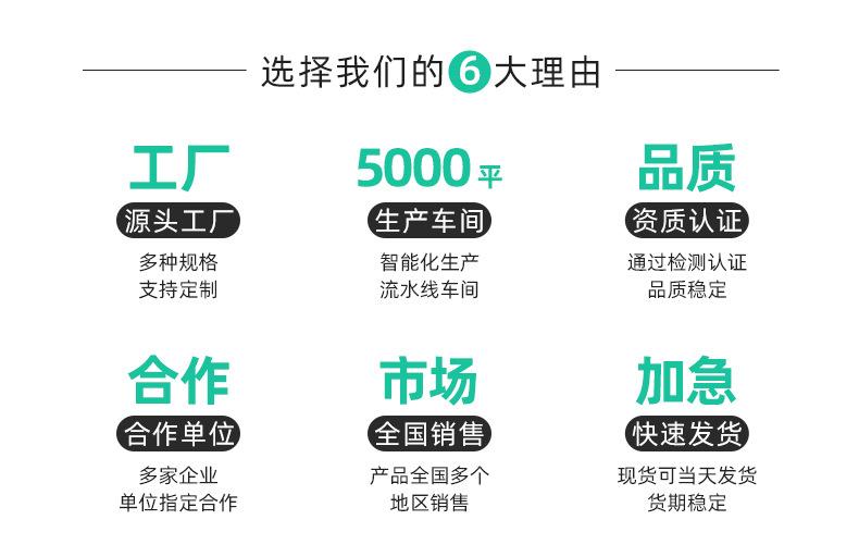 内页_02