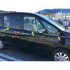 Adecuado para 16-20 Nissan Serena C27 Espejo Retrovisor Tazón de Puerta Tiras para el Borde de la Puerta Tiras Decorativas para el Parachoques Delantero y Trasero Exterior