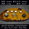 Bandeja de té de talla de raíz de madera maciza, Nanmu Dorado, Palo de rosa, Alcanfor dorado, Bandeja de té, Juego de té Kung Fu, Drenaje, Precio especial