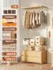 Perchero Estilo Japonés, Perchero para Ropa, Almacenamiento de Ropa para Dormitorio en Casa, Estante de Almacenamiento Multicapa, Armario de Pie, Armario Abierto