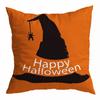 Funda de Almohada de Halloween para Amazon Transfronterizo Decoración Navideña para el Hogar Almohada Mesita de Noche Sofá Sala de Estar Funda de Cojín Dormir de Lado