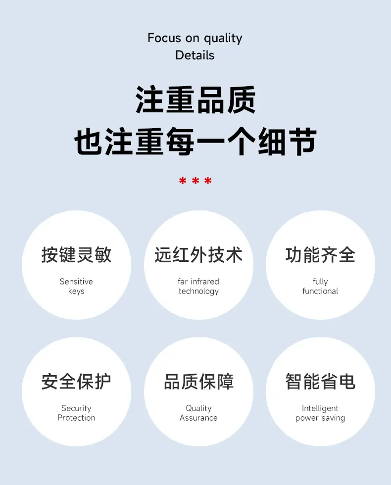 深圳市新尚亚电子科技有限公司-主推1-详情_02