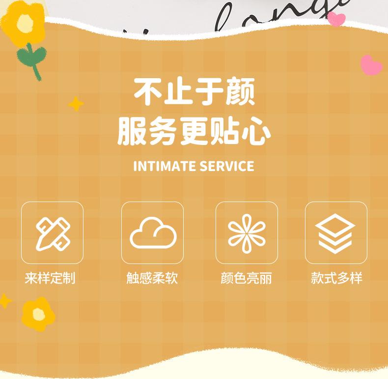 详情页_04.jpg