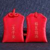 Bolsa de bendición Zen sachet de bendición de riqueza sachet bolsa vacía estilo chino la paz es bendición sachet de incienso Guardia Real sachet sachet sachet